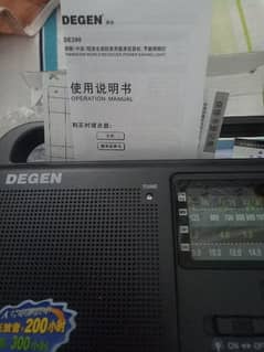 I sell original degen radio de390 in new condition 0