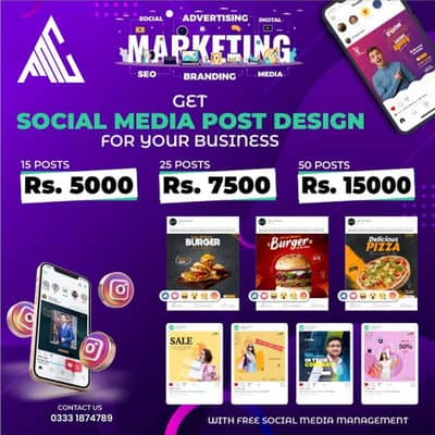 Grow Your Business With Us