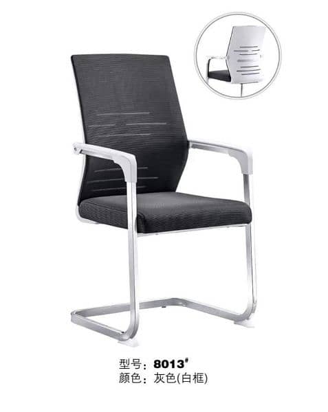 Visitor Chairs | Visiting Chairs | Guest Chairs | Office Chairs 3