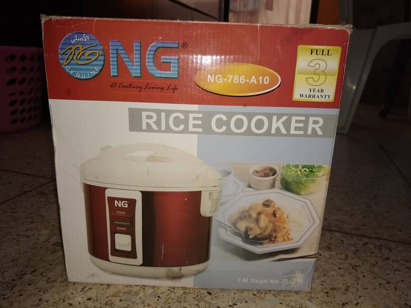 RICE MAKER (unused) 3