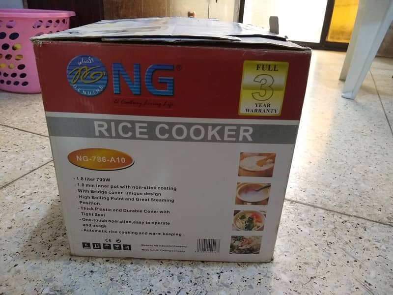 RICE MAKER (unused) 1