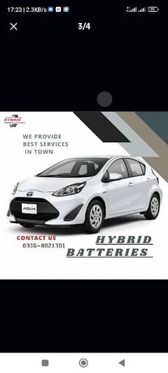 Hybrids batteries | Aqua | Prius | Axio | Fielder | Hybrid battery