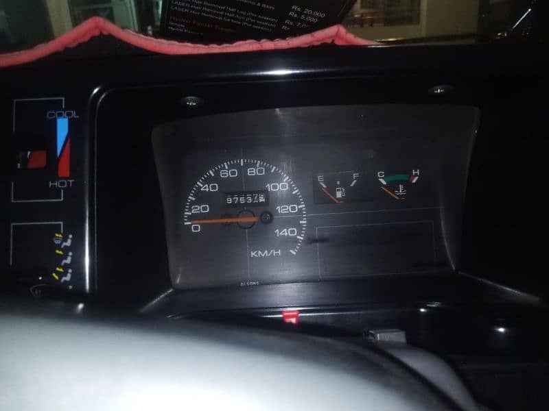 mehran vx(2015) modal for sale 1