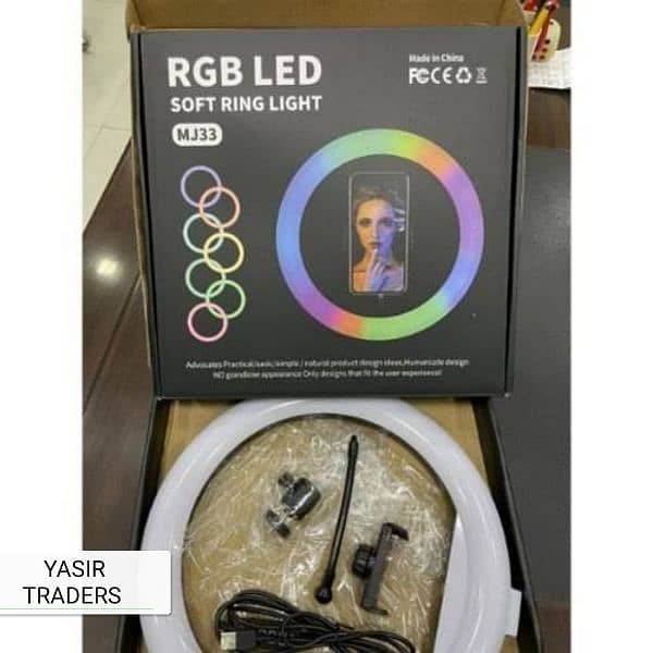 MJ 26 RGB LED SOFT RING LIGHT 2