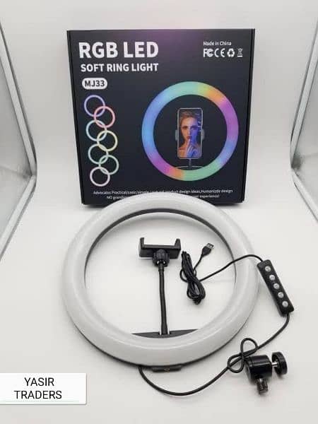 MJ 26 RGB LED SOFT RING LIGHT 3
