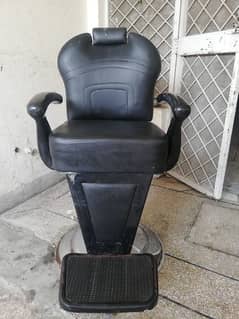 Parlour chair
