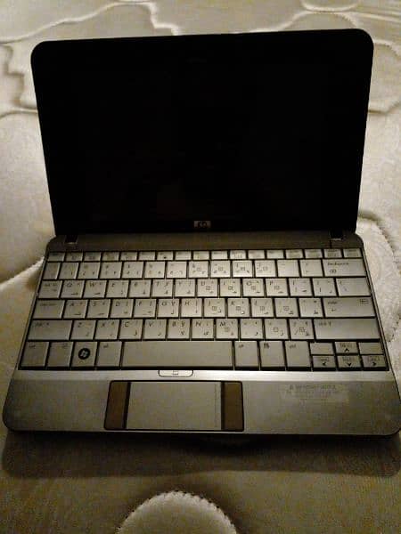 hp for sale 0