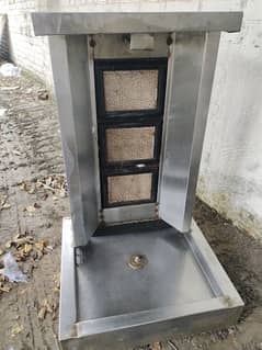 shawarma machine