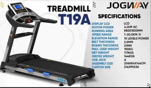JOGWAY COMMERCIAL TREADMILL T19 B FITNESS MACHINE 0