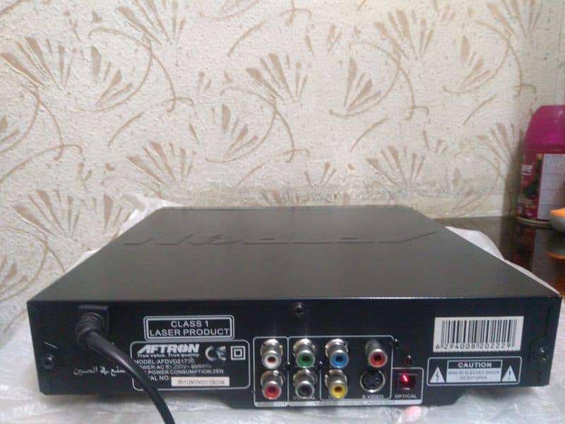 Aftron DVD Player 2