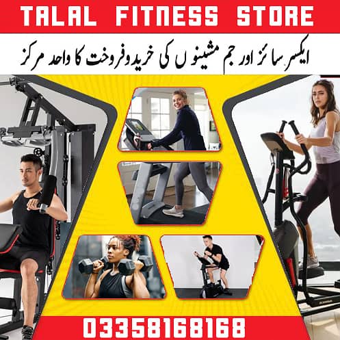 Cash On Delivery Branded Treadmill  | Gym Elliptical Exercise Machine 9