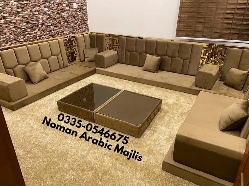 Arabic Majlis - Brass Majlis - Arbi Majlis Bethak 5