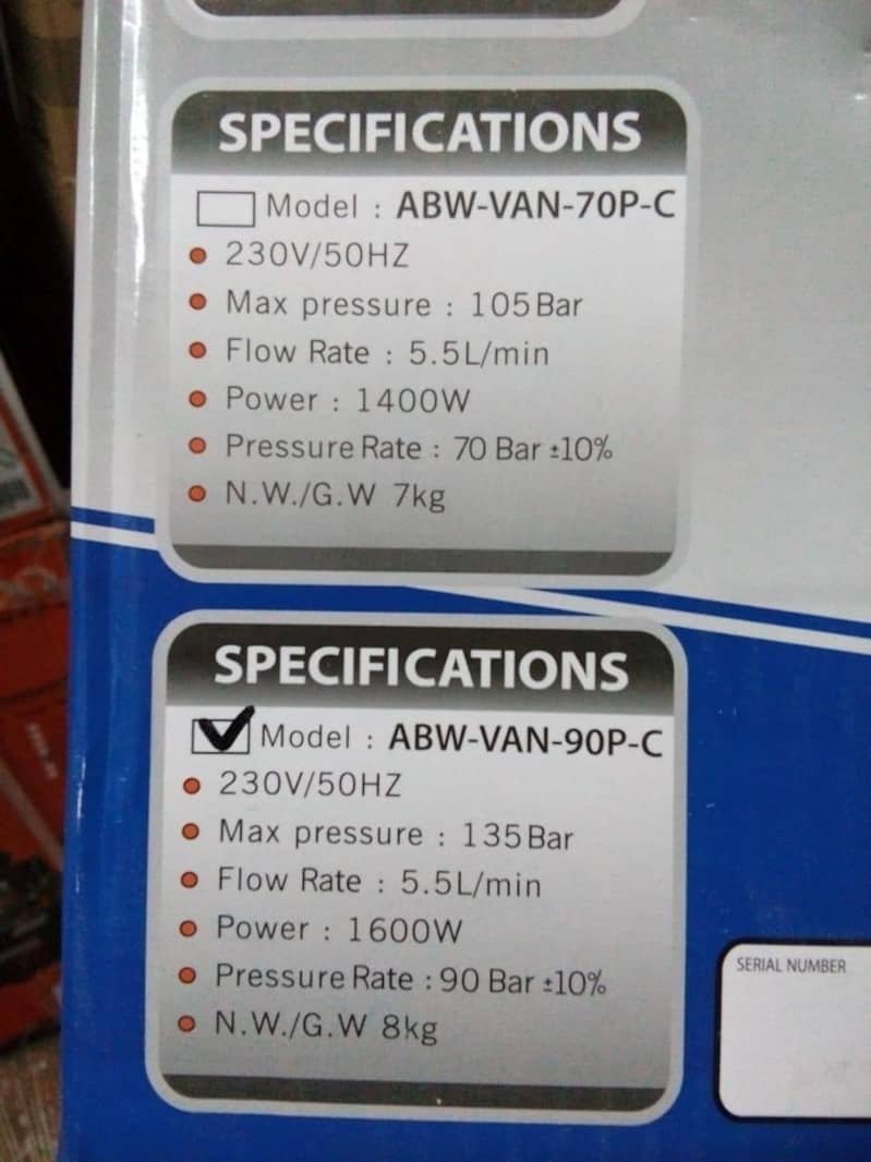 Imported Hyundai High Pressure Car Washer - 135 Bar - 2000 Psi 10