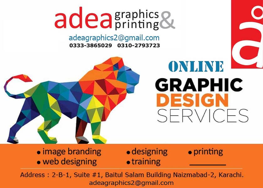 Learn Online graphics Designing 0