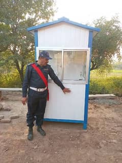 securaty guard chak post cabins