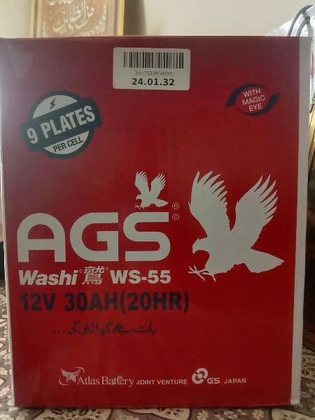 Ags Bettry 9plate wali 2