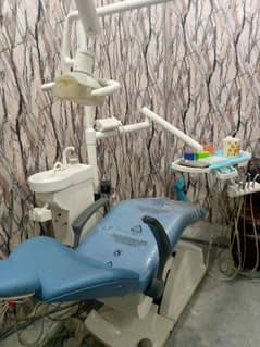 Dental surgeon