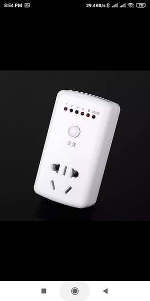 Countdown Push Button Switch Digital Timer 220V Socket Chargi 0