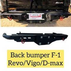 Revo Rocco Vigo Hamer Accessories bumper