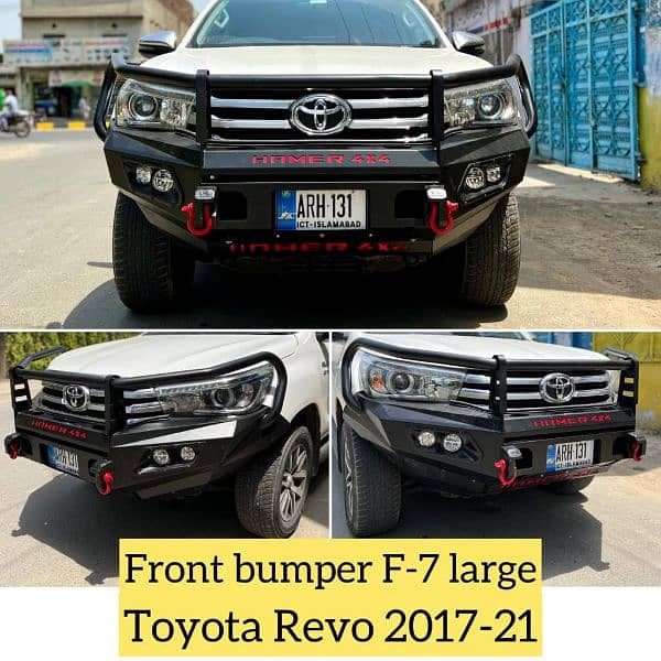 Revo Rocco Vigo Hamer Accessories bumper 15