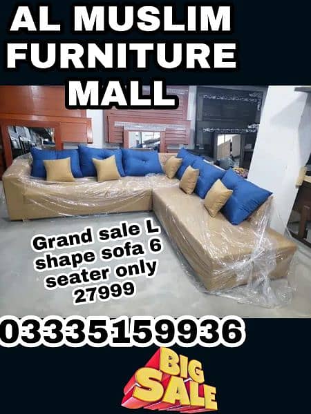 AMFM OFFERS LOOT MARR SALE ON L SHAPE SOFAS ONLY 29999 5