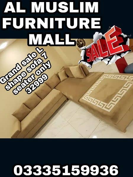 AMFM OFFERS LOOT MARR SALE ON L SHAPE SOFAS ONLY 29999 6