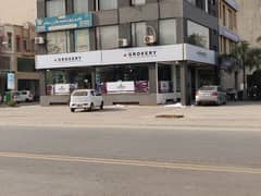 Grocery store for sale in Bahria Town Lahore