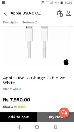 Apple 2 Meter type C cable for MacBook pro