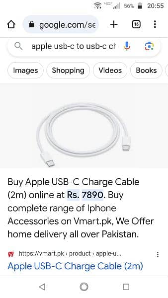 Apple 2 Meter type C cable for MacBook pro 3