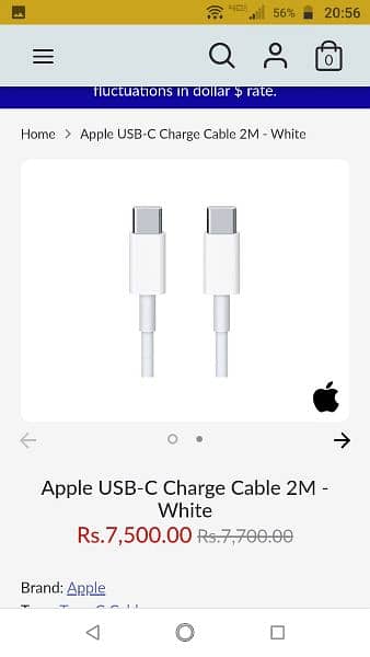 Apple 2 Meter type C cable for MacBook pro 4