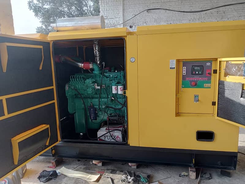 250KVA Cummins (Refurbished) Diesel Generator 4