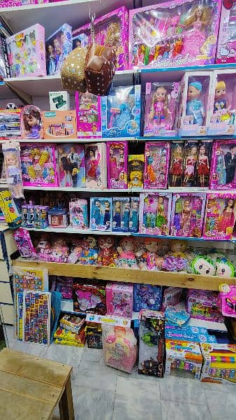 کام کے لیے لڑکا چاہیے۔