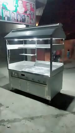 Fast Food Counter 0