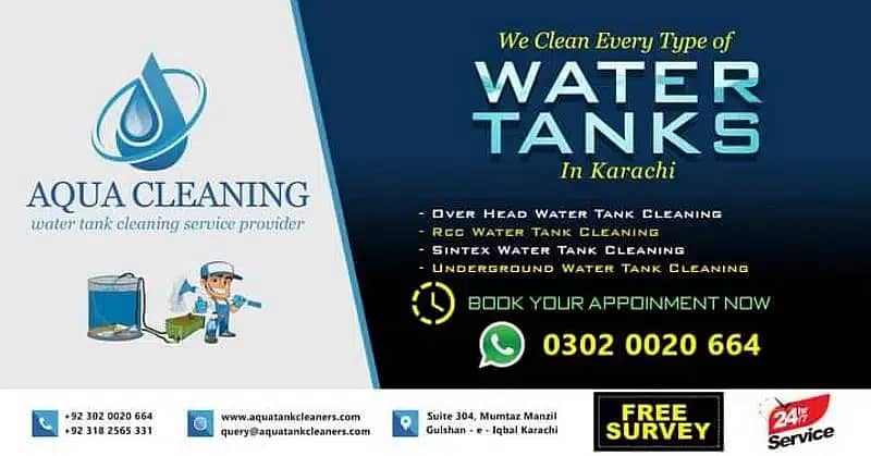 water tank cleaning services in Karachi 0