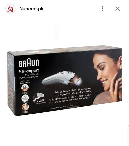 Braun silk expert bd 5001 0