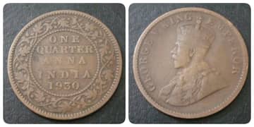 11 Old British India coins