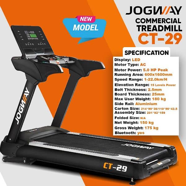 JOGWAY COMMERCIAL TREADMILL CT29 FITNESS MACHINE & GYM EQUIPMENT 0