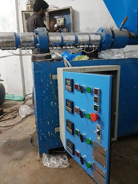 HT pvc pipe making machine for sale 3