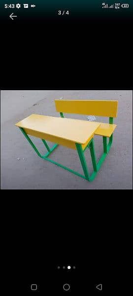 Al Makkah School furniture 9