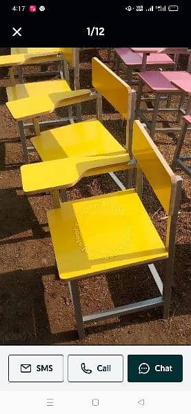 Al Makkah School furniture 7