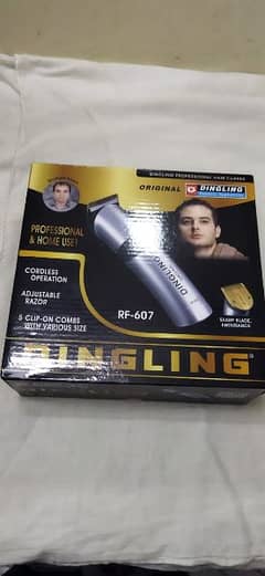 Brand new Dingling hair clipper for sale.