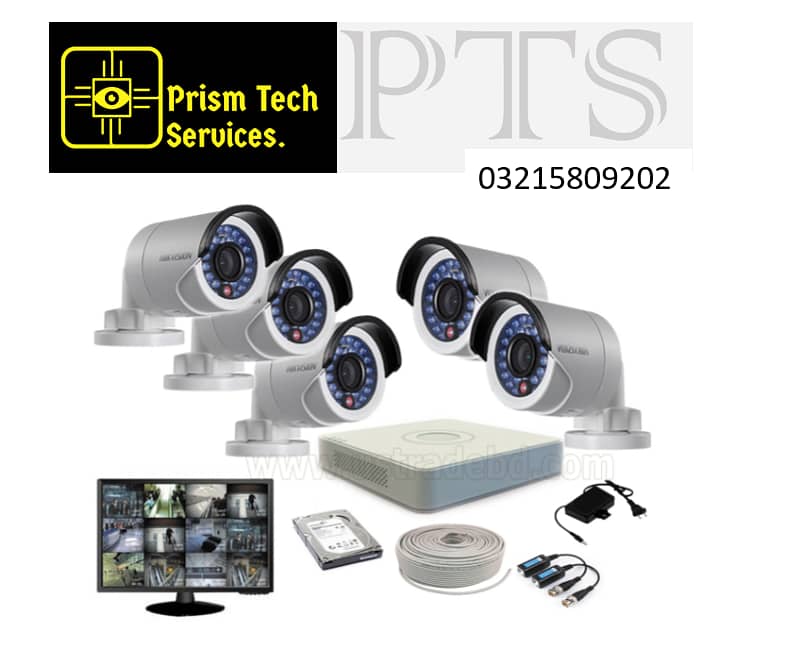 Hikvision camera dvr cctv setup 0