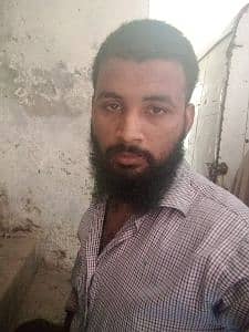 AMIR ALI