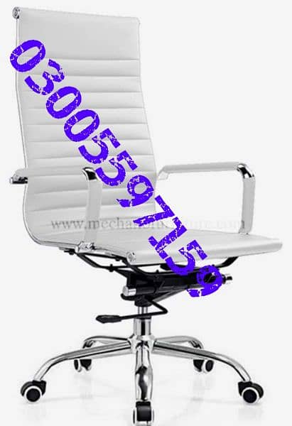 Office chair computer study chair furniture work table sofa drawer use 1