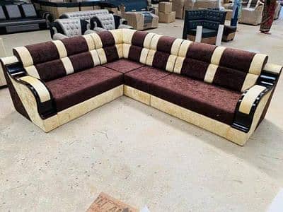 sofa