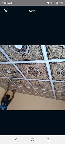 false ceiling 11