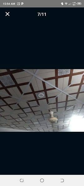 false ceiling 12