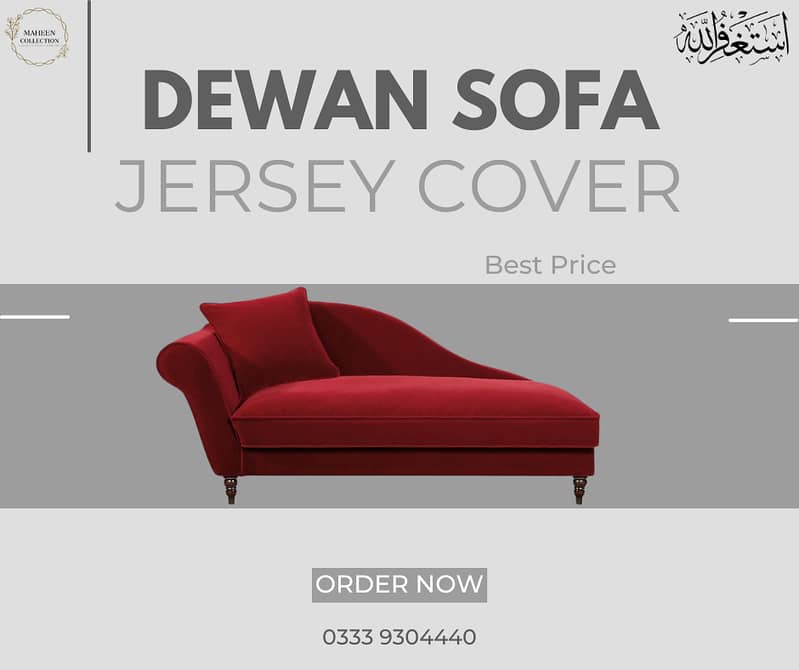 Jersey Fitted Sofa Cover 9