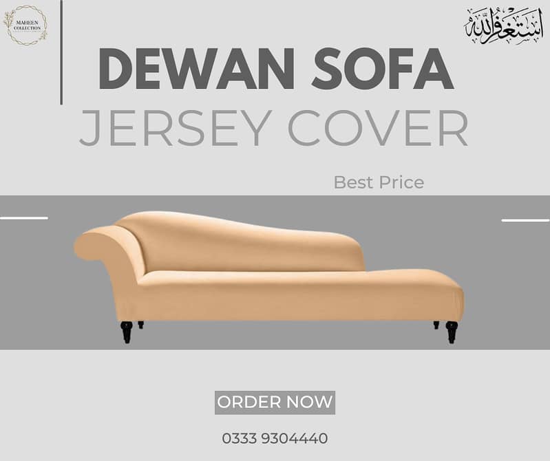 Jersey Fitted Sofa Cover 10