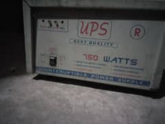 UPS 750 watt
